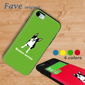 Fave {XgeA ϏՌP[X iPhone11 X XS XR 8 7 6 6s 8Plus 7Plus 6Plus 6spPlus u[ CG[ bh O[ ϏՌ J[h XCh TPU X}zP[X X}zJo[ obNJo[ op[ {