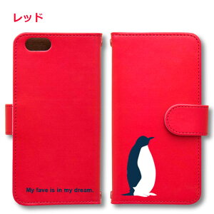 �y���M�� Android �P�[�X �قڑS�@��Ή� Xperia 1 5 8 10 V Galaxy S22 A82 AQUOS sense8 R8 zero6 ARROWS 5G Pixel8 �蒠�^ ���U�[ �X�}�z�P�[�X �A���h���C�h ���킢�� �X�}�z�P�[�X �I���W�i�� �C ����