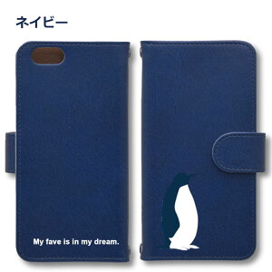 yM Android P[X قڑS@Ή Xperia 1 5 8 10 V Galaxy S22 A82 AQUOS sense8 R8 zero6 ARROWS 5G Pixel8 蒠^ U[ X}zP[X AhCh 킢 X}zP[X IWi C 