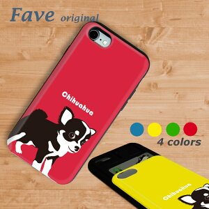 Fave ` ` ubN^ ϏՌP[X iPhone11 X XS XR 8 7 6 6s 8Plus 7Plus 6Plus 6spPlus ϏՌ J[h XCh TPU X}zP[X X}zJo[ obNJo[ op[ V[gR[g ubN^