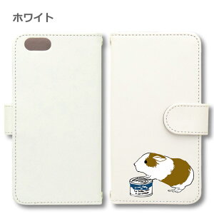 bg Android P[X قڑS@Ή Xperia 1 5 8 10 V Galaxy S22 A82 AQUOS sense8 R8 zero6 ARROWS 5G Pixel8 蒠^ U[ X}zP[X AhCh 킢 X}zP[X IWi nX^[ lY