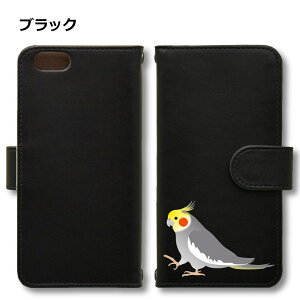 Fave IJCR Android P[X قڑS@Ή Xperia 1 5 8 10 V Galaxy S22 A82 AQUOS sense8 R8 zero6 ARROWS 5G Pixel8 蒠^ U[ X}zP[X AhCh 킢 X}zP[X IWi CR  