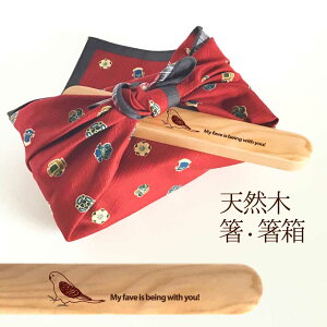 Fave ZLZCCR ؂̔E 21cm 19cm VR wbN   ٓ IWi  CR IE  Aj} wj Џj NX}X