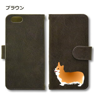 Fave R[M[ Android P[X قڑS@ΉXperia 1 5 8 10 V Galaxy S22 A82 AQUOS sense8 R8 zero6 ARROWS 5G Pixel8 蒠^ U[ X}zP[X AhCh 킢 X}zP[X IWi EFVR[