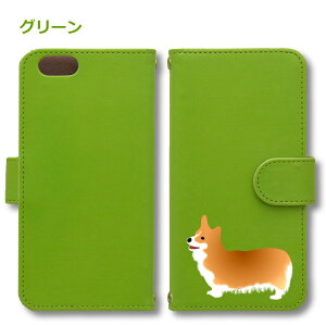 Fave R[M[ Android P[X قڑS@ΉXperia 1 5 8 10 V Galaxy S22 A82 AQUOS sense8 R8 zero6 ARROWS 5G Pixel8 蒠^ U[ X}zP[X AhCh 킢 X}zP[X IWi EFVR[