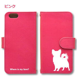 ps Android P[X قڑS@Ή Xperia 1 5 8 10 V Galaxy S22 A82 AQUOS sense8 R8 zero6 ARROWS 5G Pixel8 蒠^ U[ X}zP[X AhCh 킢 X}zP[X IWi  ybg