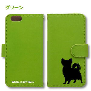 �p�s���� Android �P�[�X �قڑS�@��Ή� Xperia 1 5 8 10 V Galaxy S22 A82 AQUOS sense8 R8 zero6 ARROWS 5G Pixel8 �蒠�^ ���U�[ �X�}�z�P�[�X �A���h���C�h ���킢�� �X�}�z�P�[�X �I���W�i�� �� �y�b�g