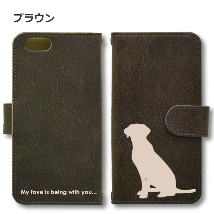 楽天市場】ラブラドールレトリバー iPhoneケース iPhone 17 16 15 14 