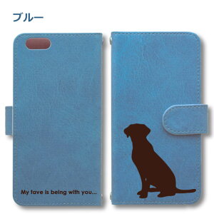 ���u���h�[�����g���o�[ Android �P�[�X �قڑS�@��Ή� Xperia 1 5 8 10 V Galaxy S22 A82 AQUOS sense8 R8 zero6 ARROWS 5G Pixel8 �蒠�^ ���U�[ �X�}�z�P�[�X �A���h���C�h ���킢�� �X�}�z�P�[�X �I���W�i�� ��