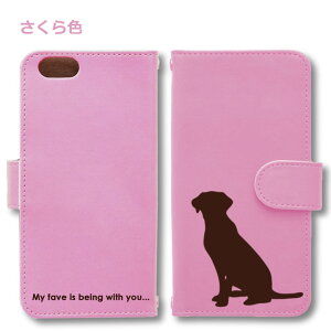 uh[go[ Android P[X قڑS@Ή Xperia 1 5 8 10 V Galaxy S22 A82 AQUOS sense8 R8 zero6 ARROWS 5G Pixel8 蒠^ U[ X}zP[X AhCh 킢 X}zP[X IWi 