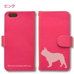 t`uhbO Android P[X قڑS@Ή Xperia 1 5 8 10 V Galaxy S22 A82 AQUOS sense8 R8 zero6 ARROWS 5G Pixel8 蒠^ U[ X}zP[X AhCh 킢 X}zP[X IWi  