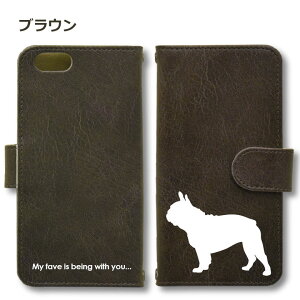 �t�����`�u���h�b�O Android �P�[�X �قڑS�@��Ή� Xperia 1 5 8 10 V Galaxy S22 A82 AQUOS sense8 R8 zero6 ARROWS 5G Pixel8 �蒠�^ ���U�[ �X�}�z�P�[�X �A���h���C�h ���킢�� �X�}�z�P�[�X �I���W�i�� ������ 