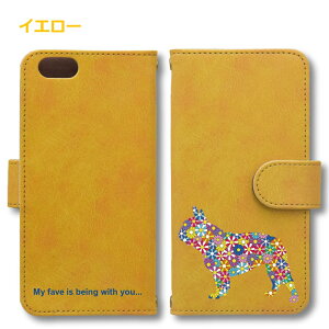 �t�����[�u�� Android �P�[�X �قڑS�@��Ή� Xperia 1 5 8 10 V Galaxy S22 A82 AQUOS sense8 R8 zero6 ARROWS 5G Pixel8 �蒠�^ ���U�[ �X�}�z�P�[�X �A���h���C�h ���킢�� �X�}�z�P�[�X �I���W�i�� �t�����`�u��