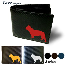 楽天市場 バレンタイン フレブルの通販