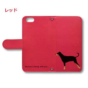 �s���V���[ Android �P�[�X �قڑS�@��Ή� Xperia 1 5 8 10 V Galaxy S22 A82 AQUOS sense8 R8 zero6 ARROWS 5G Pixel8 �蒠�^ ���U�[ �X�}�z�P�[�X �A���h���C�h ���킢�� �X�}�z�P�[�X �I���W�i�� �W���[�}���s��