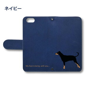 sV[ Android P[X قڑS@Ή Xperia 1 5 8 10 V Galaxy S22 A82 AQUOS sense8 R8 zero6 ARROWS 5G Pixel8 蒠^ U[ X}zP[X AhCh 킢 X}zP[X IWi W[}s