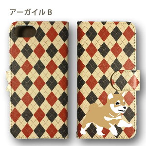  A[KC Android P[X قڑS@Ή Xperia 1 5 8 10 IV GALAXY S22 A53 A82 AQUOS sense5G sense6 zero6 ARROWS 5G Pixel6 蒠^ U[ X}zP[X AhCh 킢 X}zP[X IWi 