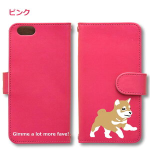 Fave  Android P[X قڑS@Ή Xperia 1 5 8 10 V Galaxy S22 A82 AQUOS sense8 R8 zero6 ARROWS 5G Pixel8 蒠^ U[ X}zP[X AhCh 킢 X}zP[X IWi Č {  y