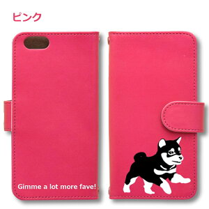 Fave  Android P[X قڑS@Ή Xperia 1 5 8 10 V Galaxy S22 A82 AQUOS sense8 R8 zero6 ARROWS 5G Pixel8 蒠^ U[ X}zP[X AhCh 킢 X}zP[X IWi Č {  y