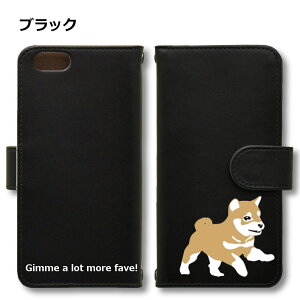 Fave  Android P[X قڑS@Ή Xperia 1 5 8 10 V Galaxy S22 A82 AQUOS sense8 R8 zero6 ARROWS 5G Pixel8 蒠^ U[ X}zP[X AhCh 킢 X}zP[X IWi Č {  y