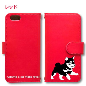 Fave  Android P[X قڑS@Ή Xperia 1 5 8 10 V Galaxy S22 A82 AQUOS sense8 R8 zero6 ARROWS 5G Pixel8 蒠^ U[ X}zP[X AhCh 킢 X}zP[X IWi Č {  y