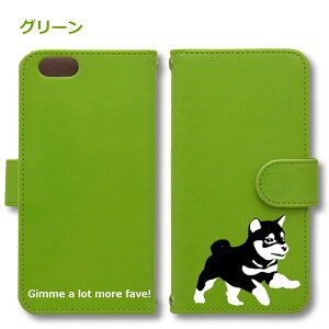 Fave  Android P[X قڑS@Ή Xperia 1 5 8 10 V Galaxy S22 A82 AQUOS sense8 R8 zero6 ARROWS 5G Pixel8 蒠^ U[ X}zP[X AhCh 킢 X}zP[X IWi Č {  y