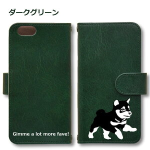 Fave  Android P[X قڑS@Ή Xperia 1 5 8 10 V Galaxy S22 A82 AQUOS sense8 R8 zero6 ARROWS 5G Pixel8 蒠^ U[ X}zP[X AhCh 킢 X}zP[X IWi Č {  y