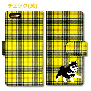 ���� Android �P�[�X �قڑS�@��Ή� Xperia 1 5 8 10 V Galaxy S22 A82 AQUOS sense8 R8 zero6 ARROWS 5G Pixel8 �蒠�^ ���U�[ �X�}�z�P�[�X �A���h���C�h ���킢�� �X�}�z�P�[�X �I���W�i�� �Č� ���{�� �� �y�b�g