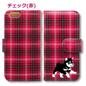  Android P[X قڑS@Ή Xperia 1 5 8 10 V Galaxy S22 A82 AQUOS sense8 R8 zero6 ARROWS 5G Pixel8 蒠^ U[ X}zP[X AhCh 킢 X}zP[X IWi Č {  ybg