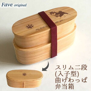 Fave  Xq^ Ȃ ٓ VR i  ؐ X IWi Č {  ybg  Aj} zCgf[