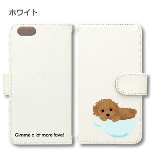 eB[Jbvv[h Android P[X قڑS@Ή Xperia 1 5 8 10 V Galaxy S22 A82 AQUOS sense8 R8 zero6 ARROWS 5G Pixel8 蒠^ U[ X}zP[X AhCh 킢 X}zP[X IWi v[