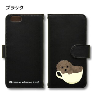 eB[Jbvv[h Android P[X قڑS@Ή Xperia 1 5 8 10 V Galaxy S22 A82 AQUOS sense8 R8 zero6 ARROWS 5G Pixel8 蒠^ U[ X}zP[X AhCh 킢 X}zP[X IWi v[