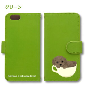 eB[Jbvv[h Android P[X قڑS@Ή Xperia 1 5 8 10 V Galaxy S22 A82 AQUOS sense8 R8 zero6 ARROWS 5G Pixel8 蒠^ U[ X}zP[X AhCh 킢 X}zP[X IWi v[