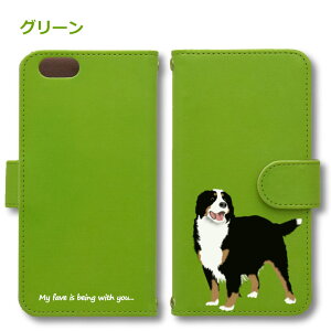 o[j[Y}EehbO Android P[X قڑS@Ή Xperia 1 5 8 10 V Galaxy S22 A82 AQUOS sense8 R8 zero6 ARROWS 5G Pixel8 蒠^ U[ X}zP[X AhCh 킢 X}zP[X IWi