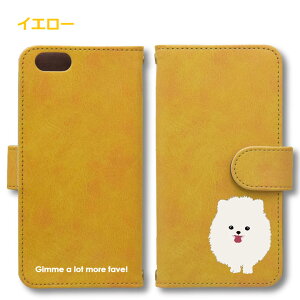 |jA Android P[X قڑS@Ή Xperia 1 5 8 10 IV GALAXY S22 A53 A82 AQUOS sense5G sense6 zero6 ARROWS 5G Pixel6 蒠^ U[ X}zP[X AhCh 킢 X}zP[X IWi | 