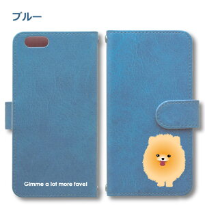 |jA Android P[X قڑS@Ή Xperia 1 5 8 10 IV GALAXY S22 A53 A82 AQUOS sense5G sense6 zero6 ARROWS 5G Pixel6 蒠^ U[ X}zP[X AhCh 킢 X}zP[X IWi | 