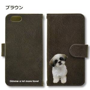 V[Y[ Android P[X قڑS@Ή Xperia 1 5 8 10 V Galaxy S22 A82 AQUOS sense8 R8 zero6 ARROWS 5G Pixel8 蒠^ U[ X}zP[X AhCh 킢 X}zP[X IWi  ybg