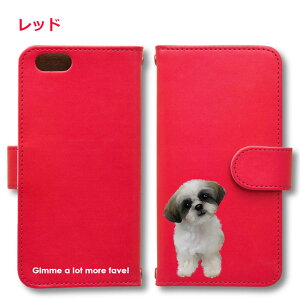 V[Y[ Android P[X قڑS@Ή Xperia 1 5 8 10 V Galaxy S22 A82 AQUOS sense8 R8 zero6 ARROWS 5G Pixel8 蒠^ U[ X}zP[X AhCh 킢 X}zP[X IWi  ybg