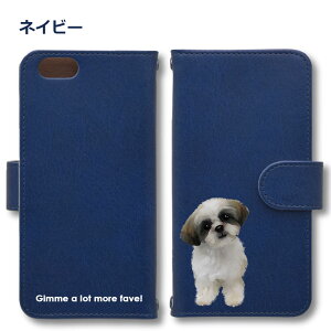 �V�[�Y�[ Android �P�[�X �قڑS�@��Ή� Xperia 1 5 8 10 V Galaxy S22 A82 AQUOS sense8 R8 zero6 ARROWS 5G Pixel8 �蒠�^ ���U�[ �X�}�z�P�[�X �A���h���C�h ���킢�� �X�}�z�P�[�X �I���W�i�� �� �y�b�g