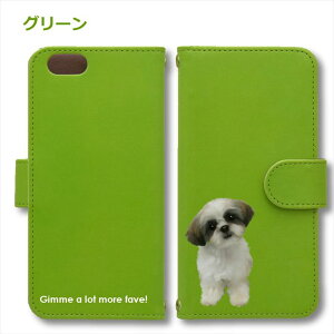 V[Y[ Android P[X قڑS@Ή Xperia 1 5 8 10 V Galaxy S22 A82 AQUOS sense8 R8 zero6 ARROWS 5G Pixel8 蒠^ U[ X}zP[X AhCh 킢 X}zP[X IWi  ybg