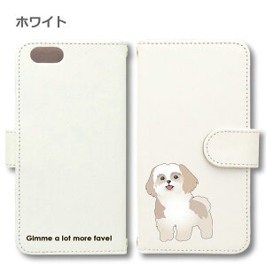 �V�[�Y�[ �C���X�g Android �P�[�X �قڑS�@��Ή� Xperia 1 5 8 10 V Galaxy S22 A82 AQUOS sense8 R8 zero6 ARROWS 5G Pixel8 �蒠�^ ���U�[ �X�}�z�P�[�X �A���h���C�h ���킢�� �X�}�z�P�[�X �I���W�i�� �� �y�b