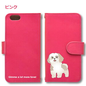 V[Y[ CXg Android P[X قڑS@Ή Xperia 1 5 8 10 V Galaxy S22 A82 AQUOS sense8 R8 zero6 ARROWS 5G Pixel8 蒠^ U[ X}zP[X AhCh 킢 X}zP[X IWi  yb