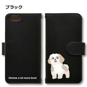 V[Y[ CXg Android P[X قڑS@Ή Xperia 1 5 8 10 V Galaxy S22 A82 AQUOS sense8 R8 zero6 ARROWS 5G Pixel8 蒠^ U[ X}zP[X AhCh 킢 X}zP[X IWi  yb