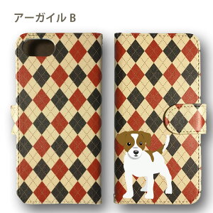 �W���b�N���b�Z���e���A �A�[�K�C�� Android �P�[�X �قڑS�@��Ή� Xperia 1 5 8 10 IV GALAXY S22 A53 A82 AQUOS sense5G sense6 zero6 ARROWS 5G Pixel6 �蒠�^ ���U�[ �X�}�z�P�[�X �A���h���C�h ���킢�� �X�}�z�P