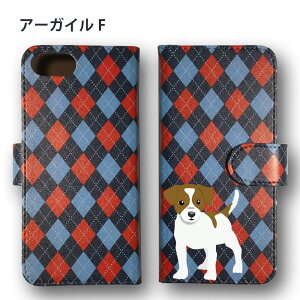 WbNbZeA A[KC Android P[X قڑS@Ή Xperia 1 5 8 10 IV GALAXY S22 A53 A82 AQUOS sense5G sense6 zero6 ARROWS 5G Pixel6 蒠^ U[ X}zP[X AhCh 킢 X}zP