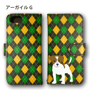 WbNbZeA A[KC Android P[X قڑS@Ή Xperia 1 5 8 10 IV GALAXY S22 A53 A82 AQUOS sense5G sense6 zero6 ARROWS 5G Pixel6 蒠^ U[ X}zP[X AhCh 킢 X}zP