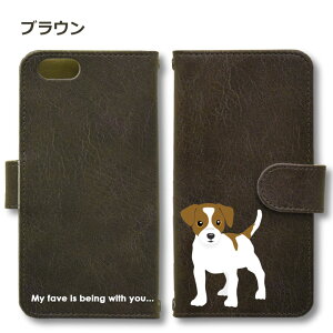 WbNbZeA Android P[X قڑS@Ή Xperia 1 5 8 10 V Galaxy S22 A82 AQUOS sense8 R8 zero6 ARROWS 5G Pixel8 蒠^ U[ X}zP[X AhCh 킢 X}zP[X IWi W