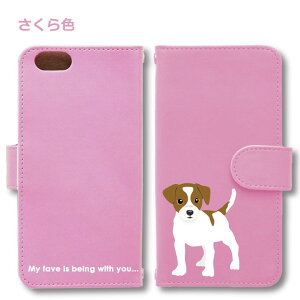 �W���b�N���b�Z���e���A Android �P�[�X �قڑS�@��Ή� Xperia 1 5 8 10 V Galaxy S22 A82 AQUOS sense8 R8 zero6 ARROWS 5G Pixel8 �蒠�^ ���U�[ �X�}�z�P�[�X �A���h���C�h ���킢�� �X�}�z�P�[�X �I���W�i�� �W