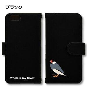 ���� �m�[�}�� Android �P�[�X �قڑS�@��Ή� Xperia 1 5 8 10 V Galaxy S22 A82 AQUOS sense8 R8 zero6 ARROWS 5G Pixel8 �蒠�^ ���U�[ �X�}�z�P�[�X �A���h���C�h ���킢�� �X�}�z�P�[�X �I���W�i�� �� ���� �y�b