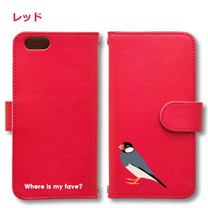  m[} Android P[X قڑS@Ή Xperia 1 5 8 10 V Galaxy S22 A82 AQUOS sense8 R8 zero6 ARROWS 5G Pixel8 蒠^ U[ X}zP[X AhCh 킢 X}zP[X IWi   yb